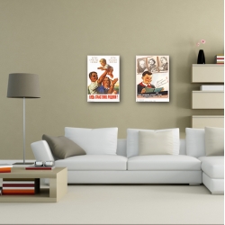 Будь счастлив, родной!