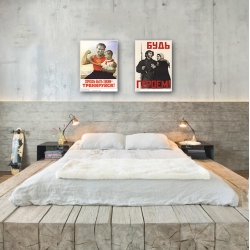 Хочешь быть таким - тренируйся!