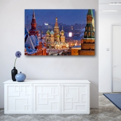 Кремль. Москва